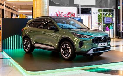 To νέο Ford Kuga είναι στο Golden Hall και σας προσκαλεί να το οδηγήσετε